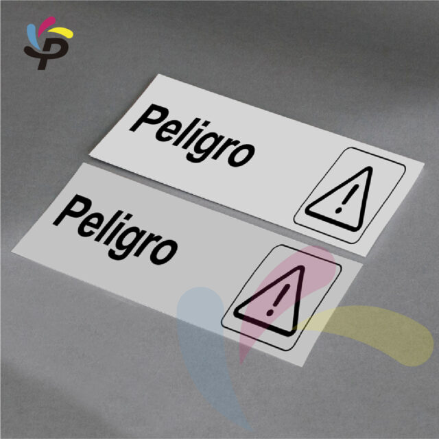 Peligro - Horizontal - Señalética de áreas 17x5cm (1)